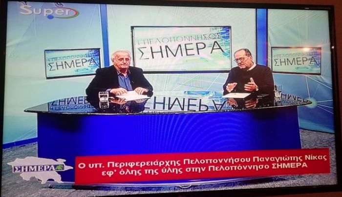 Νίκας στο TV Super: «Το σύστημα Τατούλη απέτυχε!» (vd)