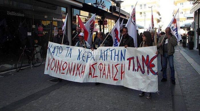 Στους δρόμους βγαίνουν εργαζόμενοι για το ασφαλιστικό στην Τρίπολη (vd)