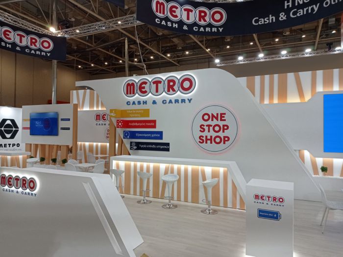 &Tau;&alpha; METRO Cash &amp; Carry &xi;&epsilon;&chi;ώ&rho;&iota;&sigma;&alpha;&nu; &mu;&epsilon; &tau;&iota;&sigmaf; &kappa;&alpha;&iota;&nu;&omicron;&tau;ό&mu;&epsilon;&sigmaf; &upsilon;&pi;&eta;&rho;&epsilon;&sigma;ί&epsilon;&sigmaf; &tau;&omicron;&upsilon;&sigmaf; &sigma;&tau;&eta; Ho.Re.Ca. 2023