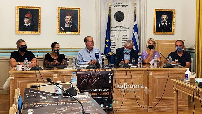 LIVE | Συνέντευξη Τύπου για τον αγώνα Motocross του Παγκοσμίου Πρωταθλήματος ΜΧ Junior 2021 στη Μεγαλόπολη