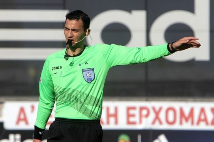 Ο Κουτσιαύτης σφυρίζει τον Αστέρα στην Τούμπα
