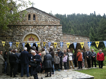 &Pi;&alpha;&nu;&eta;&gamma;&upsilon;&rho;&iota;&kappa;ή &delta;&omicron;&xi;&omicron;&lambda;&omicron;&gamma;ί&alpha; &gamma;&iota;&alpha; &tau;&eta; &gamma;&iota;&omicron;&rho;&tau;ή &tau;&eta;&sigmaf; &Zeta;&omega;&omicron;&delta;ό&chi;&omicron;&upsilon; &Pi;&eta;&gamma;ή&sigmaf; &sigma;&tau;&eta;&nu; &Epsilon;&lambda;ά&tau;&eta; (&epsilon;&iota;&kappa;ό&nu;&epsilon;&sigmaf;)