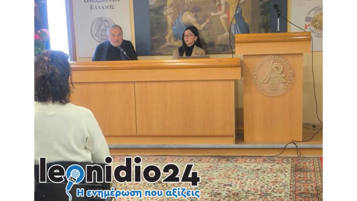 &Pi;&rho;&omega;&tau;&omicron;&beta;&omicron;&upsilon;&lambda;ί&alpha; &gamma;&iota;&alpha; &tau;&eta;&nu; &Pi;&rho;&omicron;&sigma;&tau;&alpha;&sigma;ί&alpha; &tau;&omicron;&upsilon; &Kappa;&omicron;&sigma;&mu;ά | &Kappa;&alpha;&tau;&alpha;&tau;έ&theta;&eta;&kappa;&epsilon; &alpha;ί&tau;&eta;&sigma;&eta; &alpha;&nu;ά&kappa;&lambda;&eta;&sigma;&eta;&sigmaf; &tau;&eta;&sigmaf; &Alpha;&pi;ό&phi;&alpha;&sigma;&eta;&sigmaf; Έ&gamma;&kappa;&rho;&iota;&sigma;&eta;&sigmaf; &Pi;&epsilon;&rho;&iota;&beta;&alpha;&lambda;&lambda;&omicron;&nu;&tau;&iota;&kappa;ώ&nu; Ό&rho;&omega;&nu; &gamma;&iota;&alpha; &tau;&iota;&sigmaf; &alpha;&nu;&epsilon;&mu;&omicron;&gamma;&epsilon;&nu;&nu;ή&tau;&rho;&iota;&epsilon;&sigmaf;