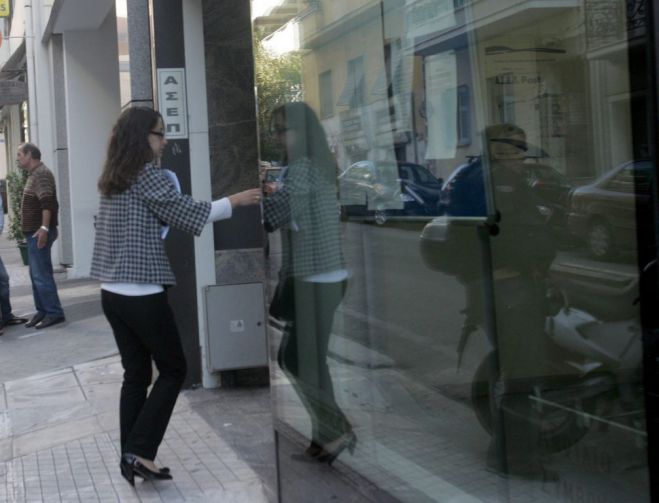 Προσλήψεις στους Δήμους | Βγήκαν τα οριστικά αποτελέσματα για την 4Κ/2020