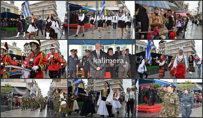 Η Τρίπολη τίμησε το «ΌΧΙ» - Οι φωτογραφίες της παρέλασης!