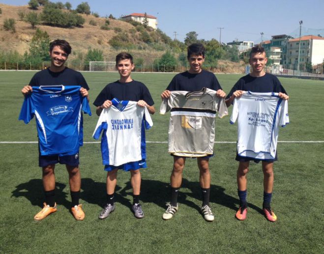 &Mu;&epsilon;&tau;&epsilon;&gamma;&gamma;&rho;&alpha;&phi;έ&sigmaf; &alpha;&nu;&alpha;&kappa;&omicron;ί&nu;&omega;&sigma;&epsilon; &omicron; &Mu;&alpha;&nu;&tau;&iota;&nu;&epsilon;&iota;&alpha;&kappa;ό&sigmaf;!