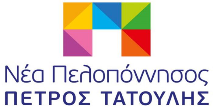 "Για μια ακόμη φορά ο κ. Νίκας προσπαθεί να παρουσιάσει ως δικά του έργα, για τα οποία η συνεισφορά του είναι μηδενική έως ελάχιστη"