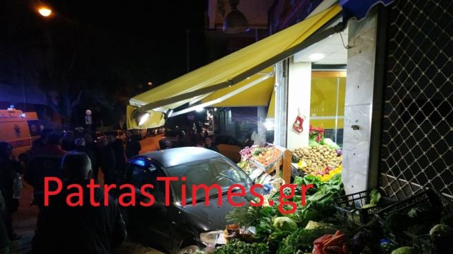 &Pi;ά&tau;&rho;&alpha; | &Alpha;&pi;ί&sigma;&tau;&epsilon;&upsilon;&tau;&omicron; &mu;&pi;ή&kappa;&epsilon; &sigma;&epsilon; ... &mu;&alpha;&nu;ά&beta;&iota;&kappa;&omicron;! (&epsilon;&iota;&kappa;ό&nu;&epsilon;&sigmaf;)