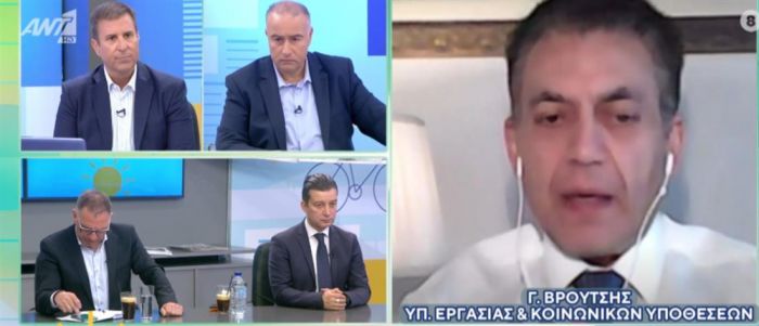 &Beta;&rho;&omicron;ύ&tau;&sigma;&eta;&sigmaf; &sigma;&tau;&omicron;&nu; &Alpha;&Nu;&Tau;1 | &Pi;ό&tau;&epsilon; &theta;&alpha; &delta;&omicron;&theta;&omicron;ύ&nu; &tau;&alpha; &alpha;&nu;&alpha;&delta;&rho;&omicron;&mu;&iota;&kappa;ά &kappa;ύ&rho;&iota;&omega;&nu; &kappa;&alpha;&iota; &epsilon;&pi;&iota;&kappa;&omicron;&upsilon;&rho;&iota;&kappa;ώ&nu; &sigma;&upsilon;&nu;&tau;ά&xi;&epsilon;&omega;&nu;
