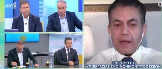 &Beta;&rho;&omicron;ύ&tau;&sigma;&eta;&sigmaf; &sigma;&tau;&omicron;&nu; &Alpha;&Nu;&Tau;1 | &Pi;ό&tau;&epsilon; &theta;&alpha; &delta;&omicron;&theta;&omicron;ύ&nu; &tau;&alpha; &alpha;&nu;&alpha;&delta;&rho;&omicron;&mu;&iota;&kappa;ά &kappa;ύ&rho;&iota;&omega;&nu; &kappa;&alpha;&iota; &epsilon;&pi;&iota;&kappa;&omicron;&upsilon;&rho;&iota;&kappa;ώ&nu; &sigma;&upsilon;&nu;&tau;ά&xi;&epsilon;&omega;&nu;