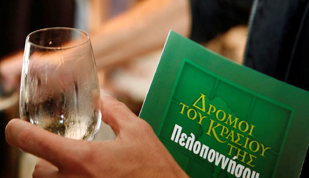 Τη Θεσσαλονίκη ετοιμάζονται να «κατακτήσουν» τα κρασιά της Αρκαδίας!