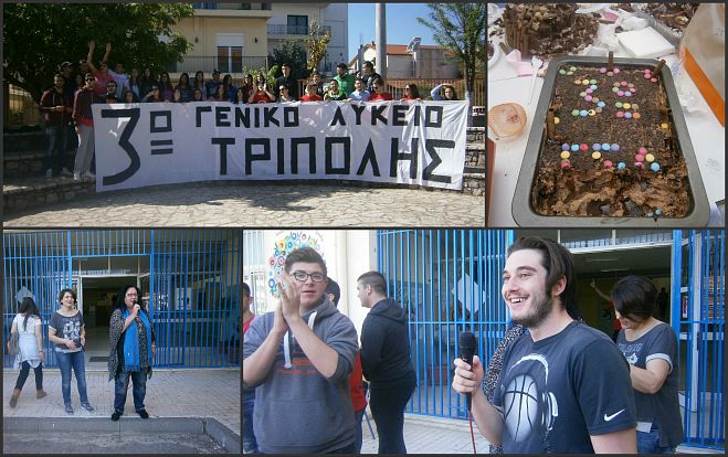 Διαγωνισμός ... σοκολάτας στο 3ο Λύκειο Τρίπολης (εικόνες)