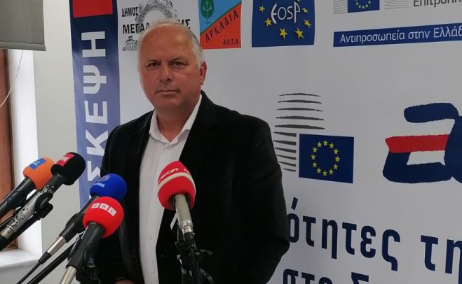 Μεγαλόπολη – Ώρα Μηδέν