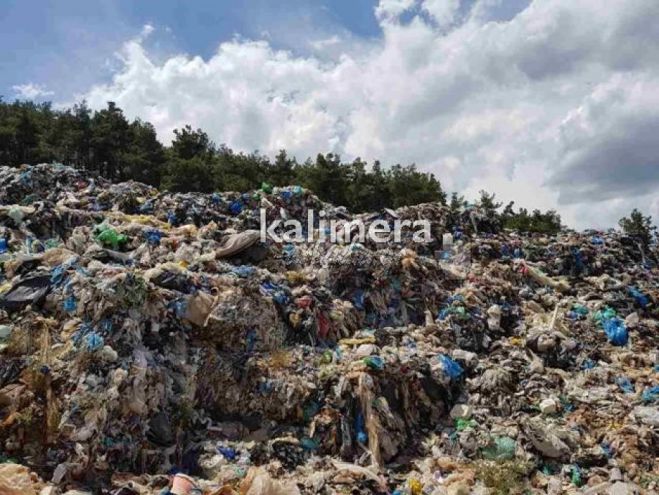 &Nu;έ&omicron; &pi;&rho;ό&sigma;&tau;&iota;&mu;&omicron; &Tau;&alpha;&tau;&omicron;ύ&lambda;&eta; &gamma;&iota;&alpha; &tau;&eta; &chi;&omega;&mu;&alpha;&tau;&epsilon;&rho;ή &sigma;&tau;&omicron;&nu; &laquo;Ά&gamma;&iota;&omicron; &Beta;&lambda;ά&sigma;&eta;&raquo; | Ά&lambda;&lambda;&epsilon;&sigmaf; 45.000 &euro; &theta;&alpha; &pi;&lambda;&eta;&rho;ώ&sigma;&epsilon;&iota; &omicron; &Delta;ή&mu;&omicron;&sigmaf; &Tau;&rho;ί&pi;&omicron;&lambda;&eta;&sigmaf;