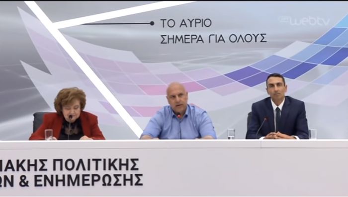 Ευρωεκλογές 2019 | Διακαναλική του κόμματος ΕΛΛΗΝΙΚΟ ΟΡΑΜΑ (vd)