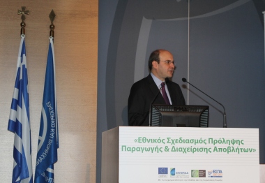 «Στόχος να λειτουργήσουν οι Mονάδες Διαχείρισης Αποβλήτων το 2016 στην Πελοπόννησο»!