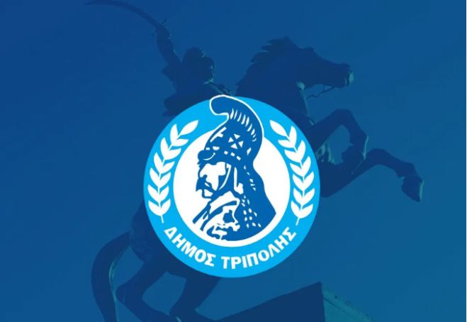Αναπληρωτής Πρόεδρος Δημοτικής Κοινότητας Λεβιδίου ο Νικόλαος Γιόκαρης