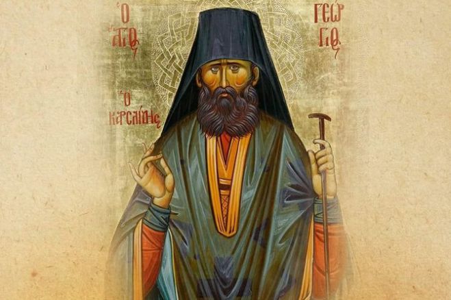 &Alpha;&gamma;&rho;&upsilon;&pi;&nu;ί&alpha; &tau;&omicron;&upsilon; &Omicron;&sigma;ί&omicron;&upsilon; &Gamma;&epsilon;&omega;&rho;&gamma;ί&omicron;&upsilon; &theta;&alpha; &gamma;ί&nu;&epsilon;&iota; &sigma;&tau;&eta;&nu; &Tau;&rho;ί&pi;&omicron;&lambda;&eta;