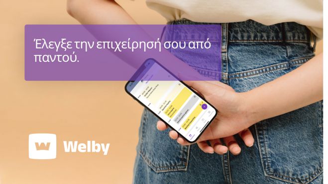 &Pi;ώ&sigmaf; &tau;&omicron; Welby &lambda;ύ&nu;&epsilon;&iota; &tau;&alpha; &chi;έ&rho;&iota;&alpha; &tau;&omega;&nu; &epsilon;&lambda;&epsilon;ύ&theta;&epsilon;&rho;&omega;&nu; &epsilon;&pi;&alpha;&gamma;&gamma;&epsilon;&lambda;&mu;&alpha;&tau;&iota;ώ&nu;!