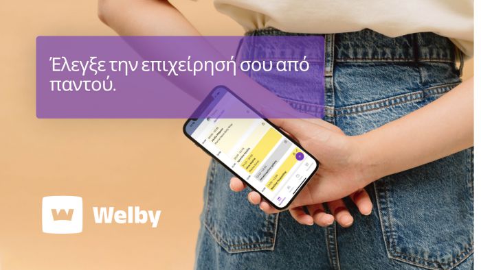 &Pi;ώ&sigmaf; &tau;&omicron; Welby &lambda;ύ&nu;&epsilon;&iota; &tau;&alpha; &chi;έ&rho;&iota;&alpha; &tau;&omega;&nu; &epsilon;&lambda;&epsilon;ύ&theta;&epsilon;&rho;&omega;&nu; &epsilon;&pi;&alpha;&gamma;&gamma;&epsilon;&lambda;&mu;&alpha;&tau;&iota;ώ&nu;!