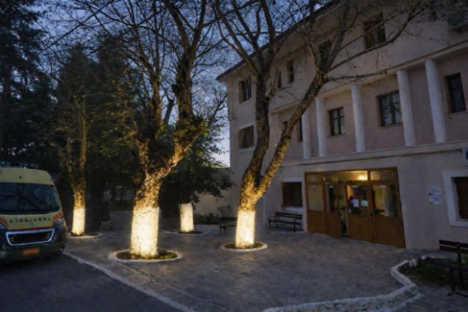 &laquo;&Pi;&rho;&omicron;&tau;&epsilon;&rho;&alpha;&iota;ό&tau;&eta;&tau;&alpha; &sigma;&tau;&alpha; &pi;&rho;&alpha;&gamma;&mu;&alpha;&tau;&iota;&kappa;ά &pi;&rho;&omicron;&beta;&lambda;ή&mu;&alpha;&tau;&alpha; &tau;&omicron;&upsilon; &Kappa;έ&nu;&tau;&rho;&omicron;&upsilon; &Upsilon;&gamma;&epsilon;ί&alpha;&sigmaf; &Tau;&rho;&omicron;&pi;&alpha;ί&omega;&nu;&raquo;