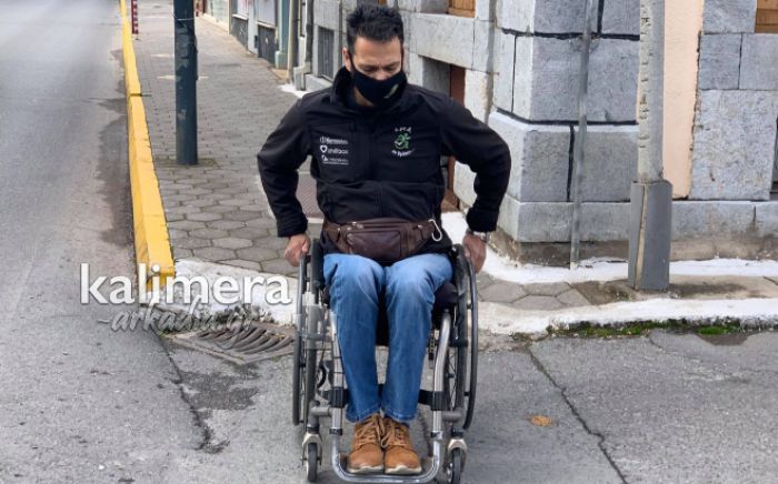 &Eta; &beta;ό&lambda;&tau;&alpha; &tau;&omicron;&upsilon; &Pi;&alpha;&nu;&alpha;&gamma;&iota;ώ&tau;&eta; &Pi;&alpha;&rho;&alpha;&sigma;&kappa;&epsilon;&upsilon;ό&pi;&omicron;&upsilon;&lambda;&omicron;&upsilon; &sigma;&tau;&eta;&nu; &Tau;&rho;ί&pi;&omicron;&lambda;&eta; | &Sigma;&omicron;&beta;&alpha;&rho;έ&sigmaf; &epsilon;&lambda;&lambda;&epsilon;ί&psi;&epsilon;&iota;&sigmaf; &kappa;&alpha;&iota; &pi;&rho;&omicron;&beta;&lambda;ή&mu;&alpha;&tau;&alpha; &mu;&epsilon; &rho;ά&mu;&pi;&epsilon;&sigmaf; &gamma;&iota;&alpha; &Alpha;&Mu;&Epsilon;&Alpha; &sigma;&tau;&eta;&nu; &pi;ό&lambda;&eta; (vd)