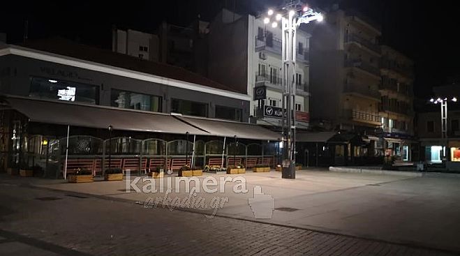 &Mu;&epsilon;&tau;&alpha;&kappa;&iota;&nu;ή&sigma;&epsilon;&iota;&sigmaf; &mu;έ&sigma;&alpha; &sigma;&tau;&eta; &nu;ύ&chi;&tau;&alpha; - &Tau;&iota; &epsilon;&pi;&iota;&tau;&rho;έ&pi;&epsilon;&tau;&alpha;&iota; &kappa;&alpha;&iota; &tau;&iota; &alpha;&pi;&alpha;&gamma;&omicron;&rho;&epsilon;ύ&epsilon;&tau;&alpha;&iota;!