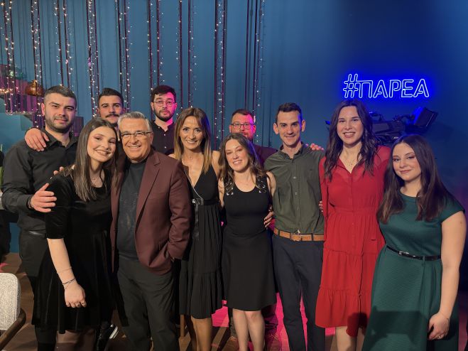 "&Alpha;&rho;&kappa;ά&delta;&omega;&nu; &Delta;&rho;ώ&mu;&epsilon;&nu;&alpha;" &sigma;&tau;&eta;&nu; &laquo;&Pi;&alpha;&rho;έ&alpha;&raquo; &tau;&eta;&sigmaf; &Epsilon;&Rho;&Tau;1! (&epsilon;&iota;&kappa;ό&nu;&epsilon;&sigmaf;)