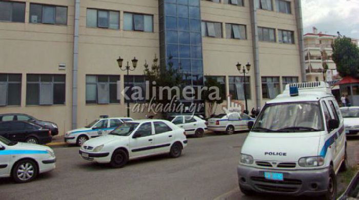 &Sigma;ύ&lambda;&lambda;&eta;&psi;&eta; 27&chi;&rho;&omicron;&nu;&omicron;&upsilon; &sigma;&tau;&eta;&nu; &Tau;&rho;ί&pi;&omicron;&lambda;&eta;