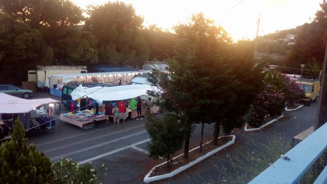 &Xi;&epsilon;&kappa;ί&nu;&eta;&sigma;&epsilon; &eta; &epsilon;&mu;&pi;&omicron;&rho;&omicron;&pi;&alpha;&nu;ή&gamma;&upsilon;&rho;&eta; &sigma;&tau;&alpha; &Tau;&rho;ό&pi;&alpha;&iota;&alpha; &Gamma;&omicron;&rho;&tau;&upsilon;&nu;ί&alpha;&sigmaf;! (&epsilon;&iota;&kappa;ό&nu;&epsilon;&sigmaf;)