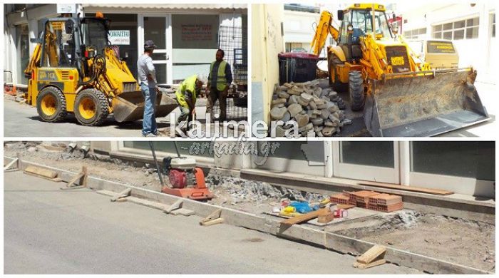 &Sigma;&upsilon;&nu;&epsilon;&chi;ί&zeta;&omicron;&nu;&tau;&alpha;&iota; &omicron;&iota; &epsilon;&rho;&gamma;&alpha;&sigma;ί&epsilon;&sigmaf; &gamma;&iota;&alpha; &tau;&eta; &beta;&lambda;ά&beta;&eta; &pi;&omicron;&upsilon; &pi;&rho;&omicron;&kappa;ά&lambda;&epsilon;&sigma;&epsilon; black out &sigma;&tau;&eta;&nu; &Tau;&rho;ί&pi;&omicron;&lambda;&eta;! (&epsilon;&iota;&kappa;ό&nu;&epsilon;&sigmaf;)