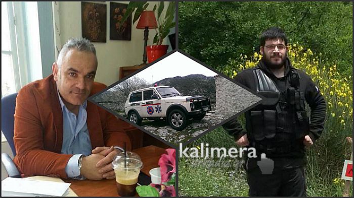 Συγχαρητήρια Σφυρή σε Κάλλα για την Πολιτική Προστασία της Γορτυνίας!