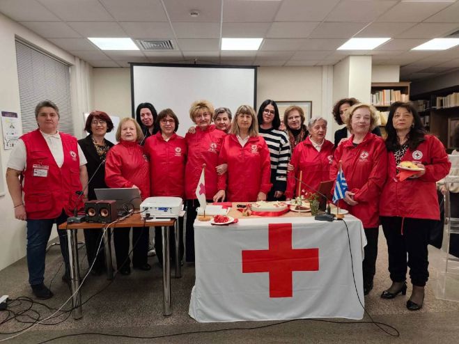 Ελληνικός Ερυθρός Σταυρός | Κοπή πίτας του Περιφερειακού Τμήματος  Τρίπολης και ομιλία για την Υγιή Γήρανση