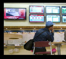 &Tau;&iota; "&delta;&epsilon;ί&chi;&nu;&omicron;&upsilon;&nu;" &tau;&alpha; &pi;&rho;ώ&tau;&alpha; &sigma;&tau;&omicron;&iota;&chi;ή&mu;&alpha;&tau;&alpha; &gamma;&iota;&alpha; &tau;&iota;&sigmaf; &epsilon;&kappa;&lambda;&omicron;&gamma;έ&sigmaf; &tau;&eta;&sigmaf; 17&eta;&sigmaf; &Iota;&omicron;&upsilon;&nu;ί&omicron;&upsilon;!