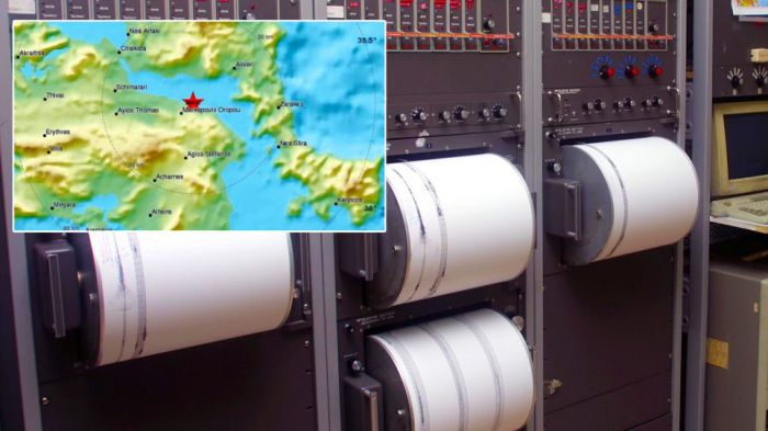 &laquo;&Tau;&alpha;&rho;&alpha;&kappa;&omicron;&upsilon;&nu;ή&theta;&eta;&kappa;&epsilon;&raquo; &eta; &Alpha;&tau;&tau;&iota;&kappa;ή &alpha;&pi;ό &tau;&alpha; 4,1 &Rho;ί&chi;&tau;&epsilon;&rho; &sigma;&tau;&omicron; &Kappa;&alpha;&pi;&alpha;&nu;&delta;&rho;ί&tau;&iota; | &Kappa;&alpha;&theta;&eta;&sigma;&upsilon;&chi;ά&zeta;&omicron;&upsilon;&nu; &omicron;&iota; &epsilon;&pi;&iota;&sigma;&tau;ή&mu;&omicron;&nu;&epsilon;&sigmaf;