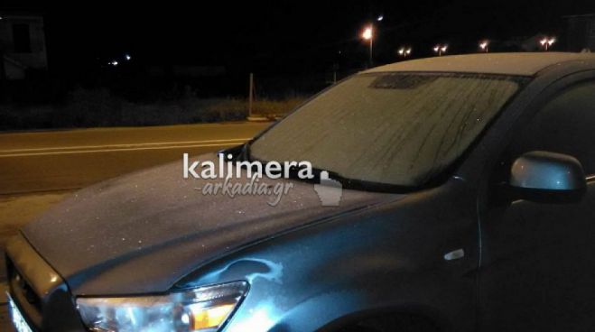 &Theta;&epsilon;&rho;&mu;&omicron;&kappa;&rho;&alpha;&sigma;ί&epsilon;&sigmaf; έ&omega;&sigmaf; -3.3 &omicron;C &tau;&eta; &nu;ύ&chi;&tau;&alpha; &sigma;&tau;&eta;&nu; &pi;&alpha;&gamma;&omega;&mu;έ&nu;&eta; &Alpha;&rho;&kappa;&alpha;&delta;ί&alpha;!