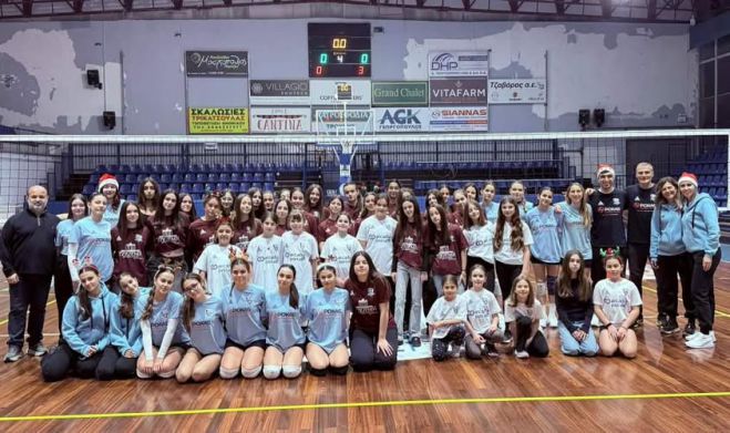 &Mu;&epsilon; &epsilon;&pi;&iota;&tau;&upsilon;&chi;ί&alpha; &eta; &Chi;&rho;&iota;&sigma;&tau;&omicron;&upsilon;&gamma;&epsilon;&nu;&nu;&iota;ά&tau;&iota;&kappa;&eta; &gamma;&iota;&omicron;&rho;&tau;ή &beta;ό&lambda;&epsilon;ϊ &tau;&omicron;&upsilon; &Alpha;&rho;&kappa;&alpha;&delta;&iota;&kappa;&omicron;ύ