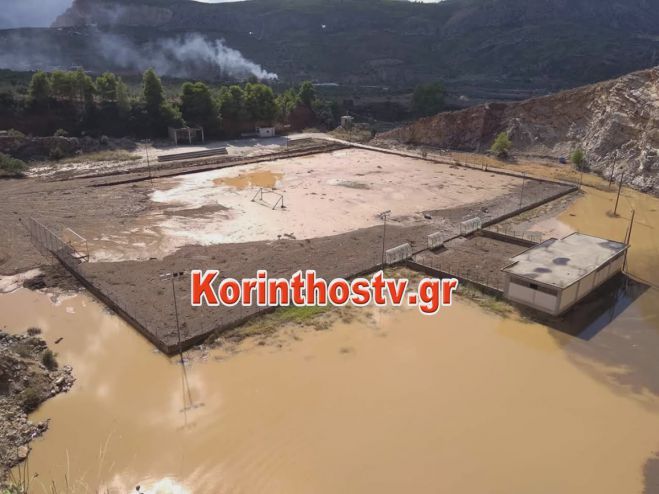 Κορινθία | Καταστράφηκε το γήπεδο στο Σολομό από τις πλημμύρες