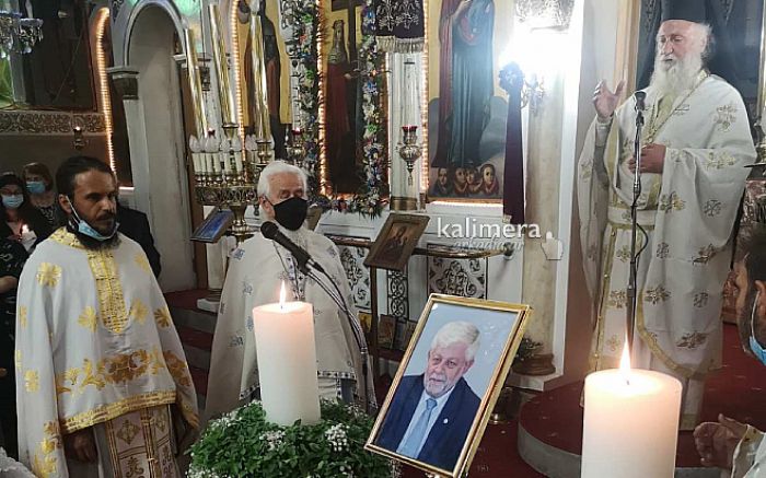 &Alpha;&rho;&tau;&epsilon;&mu;ί&sigma;&iota;&omicron; | &Tau;&omicron; &epsilon;&tau;ή&sigma;&iota;&omicron; &mu;&nu;&eta;&mu;ό&sigma;&upsilon;&nu;&omicron; &tau;&omicron;&upsilon; &tau;έ&omega;&sigmaf; &Delta;&eta;&mu;ά&rho;&chi;&omicron;&upsilon; &Tau;&rho;ί&pi;&omicron;&lambda;&eta;&sigmaf;, &Delta;&eta;&mu;ή&tau;&rho;&eta; &Pi;&alpha;&upsilon;&lambda;ή (&epsilon;&iota;&kappa;ό&nu;&epsilon;&sigmaf;)