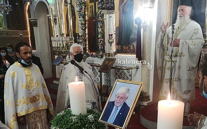 &Alpha;&rho;&tau;&epsilon;&mu;ί&sigma;&iota;&omicron; | &Tau;&omicron; &epsilon;&tau;ή&sigma;&iota;&omicron; &mu;&nu;&eta;&mu;ό&sigma;&upsilon;&nu;&omicron; &tau;&omicron;&upsilon; &tau;έ&omega;&sigmaf; &Delta;&eta;&mu;ά&rho;&chi;&omicron;&upsilon; &Tau;&rho;ί&pi;&omicron;&lambda;&eta;&sigmaf;, &Delta;&eta;&mu;ή&tau;&rho;&eta; &Pi;&alpha;&upsilon;&lambda;ή (&epsilon;&iota;&kappa;ό&nu;&epsilon;&sigmaf;)