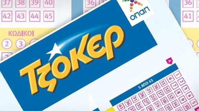 Ό&gamma;&delta;&omicron;&omicron; &sigma;&upsilon;&nu;&epsilon;&chi;ό&mu;&epsilon;&nu;&omicron; &Tau;&zeta;&alpha;&kappa; &Pi;&omicron;&tau; &sigma;&tau;&omicron; &Tau;&zeta;ό&kappa;&epsilon;&rho;!