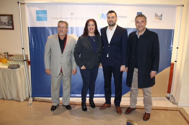 Διαπεριφερειακή Συνεργασία Πελοποννήσου και Κεντρικής Μακεδονίας