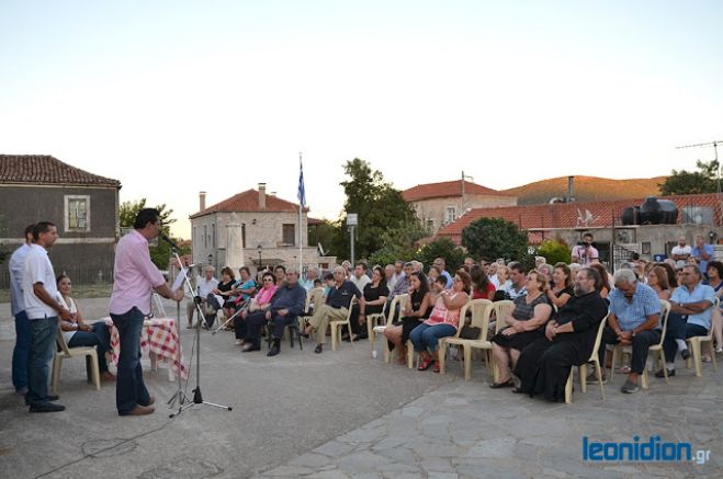 Πελετά - Παρουσιάστηκε το έργο του ομογενειακού Συλλόγου &quot;Αθηνά&quot; (vd)