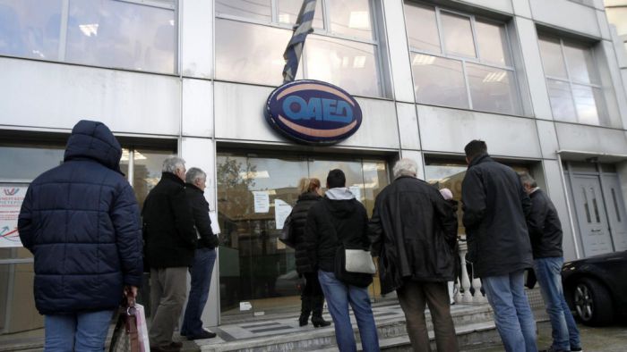&Omicron;&Alpha;&Epsilon;&Delta; | &Epsilon;&nu;ί&sigma;&chi;&upsilon;&sigma;&eta; &pi;&rho;&omicron;&gamma;&rho;ά&mu;&mu;&alpha;&tau;&omicron;&sigmaf; &gamma;&iota;&alpha; &alpha;&nu;έ&rho;&gamma;&omicron;&upsilon;&sigmaf; &mu;&epsilon; &mu;&iota;&sigma;&theta;ό 750 &epsilon;&upsilon;&rho;ώ
