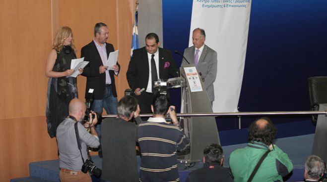 Δείτε βίντεο από τη βράβευση του ΠΣΑΤ στο Γορτύνιο φωτορεπόρτερ Βασίλη Κουτρουμάνο!