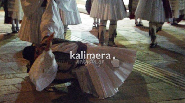 Έ&nu;&alpha; &lambda;&epsilon;&beta;έ&nu;&tau;&iota;&kappa;&omicron; &Alpha;&rho;&kappa;&alpha;&delta;&iota;&kappa;ό &tau;&sigma;ά&mu;&iota;&kappa;&omicron; &alpha;&pi;ό &tau;&omicron; &Lambda;ύ&kappa;&epsilon;&iota;&omicron; &Epsilon;&lambda;&lambda;&eta;&nu;ί&delta;&omega;&nu; &Tau;&rho;ί&pi;&omicron;&lambda;&eta;&sigmaf;! (vd)
