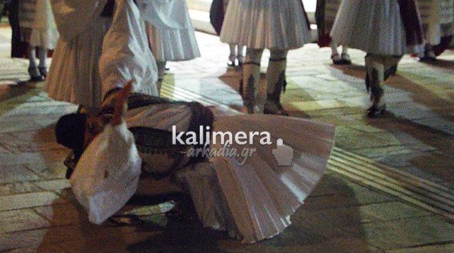 Έ&nu;&alpha; &lambda;&epsilon;&beta;έ&nu;&tau;&iota;&kappa;&omicron; &Alpha;&rho;&kappa;&alpha;&delta;&iota;&kappa;ό &tau;&sigma;ά&mu;&iota;&kappa;&omicron; &alpha;&pi;ό &tau;&omicron; &Lambda;ύ&kappa;&epsilon;&iota;&omicron; &Epsilon;&lambda;&lambda;&eta;&nu;ί&delta;&omega;&nu; &Tau;&rho;ί&pi;&omicron;&lambda;&eta;&sigmaf;! (vd)