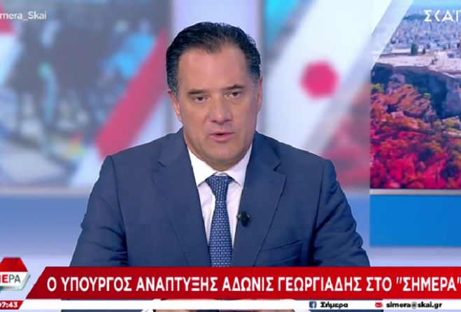 Ά&delta;&omega;&nu;&iota;&sigmaf; &Gamma;&epsilon;&omega;&rho;&gamma;&iota;ά&delta;&eta;&sigmaf; &gamma;&iota;&alpha; &Tau;έ&mu;&pi;&eta;: &laquo;&Omicron; &omicron;&rho;&iota;&sigma;&mu;ό&sigmaf; &tau;&omicron;&upsilon; &alpha;&nu;&theta;&rho;ώ&pi;&iota;&nu;&omicron;&upsilon; &lambda;ά&theta;&omicron;&upsilon;&sigmaf; &ndash; &Epsilon;&upsilon;&theta;ύ&nu;&epsilon;&tau;&alpha;&iota; &omicron; &sigma;&tau;&alpha;&theta;&mu;ά&rho;&chi;&eta;&sigmaf;, ό&chi;&iota; &omicron; &Kappa;&alpha;&rho;&alpha;&mu;&alpha;&nu;&lambda;ή&sigmaf;&raquo; (vd)