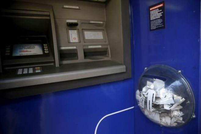 80&chi;&rho;&omicron;&nu;&omicron;&sigmaf; &mu;&epsilon; &delta;&upsilon;&omicron; &kappa;&alpha;&rho;&alpha;&mu;&pi;ί&nu;&epsilon;&sigmaf; &sigma;&epsilon; &Alpha;&Tau;&Mu; &sigma;&tau;&omicron; &kappa;έ&nu;&tau;&rho;&omicron; &tau;&eta;&sigmaf; &Tau;&rho;ί&pi;&omicron;&lambda;&eta;&sigmaf;