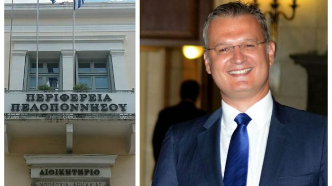 &Tau;&eta;&nu; &Tau;&rho;ί&tau;&eta; &omicron;&iota; &alpha;&nu;&alpha;&kappa;&omicron;&iota;&nu;ώ&sigma;&epsilon;&iota;&sigmaf; &Pi;&tau;&omega;&chi;&omicron;ύ &gamma;&iota;&alpha; &tau;&omicron;&upsilon;&sigmaf; &Alpha;&nu;&tau;&iota;&pi;&epsilon;&rho;&iota;&phi;&epsilon;&rho;&epsilon;&iota;ά&rho;&chi;&epsilon;&sigmaf;